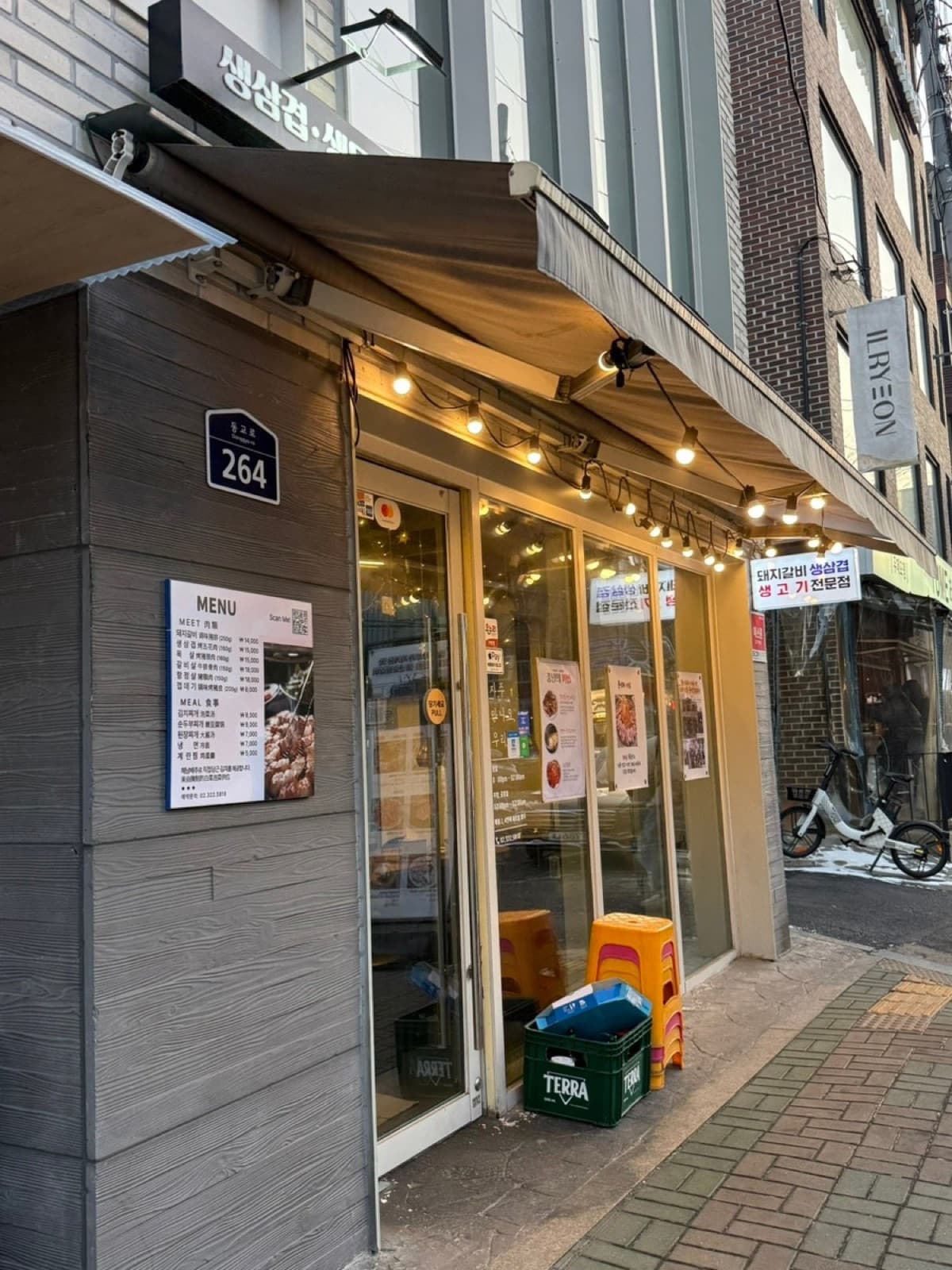 풍년숯불갈비 매장 공간 12